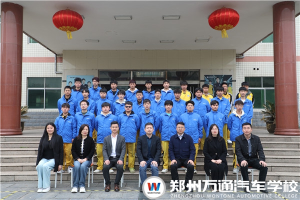 鄭州萬通&鼎車堂崗前強(qiáng)化班正式開班！