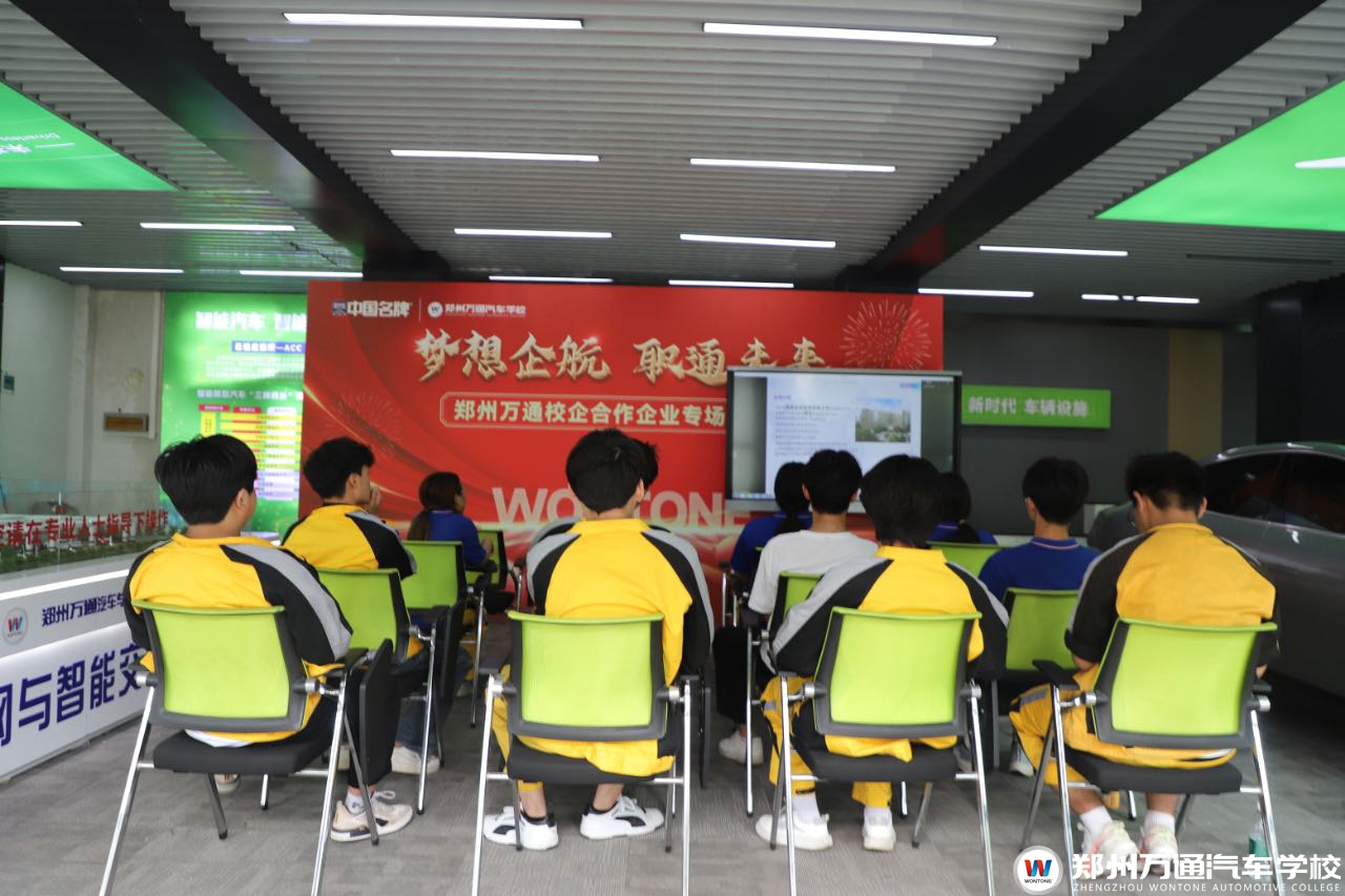 鄭州萬通電商專場招聘會：攜手未來電商精英，共創(chuàng)行業(yè)新輝煌