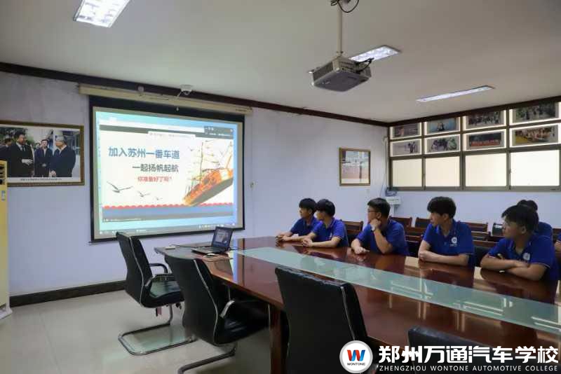 一番車道與車之潔，助力萬通學(xué)子高質(zhì)量就業(yè)