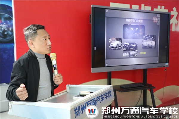 創業沒頭腦？開店沒思路？萬通創業精品課解你憂！