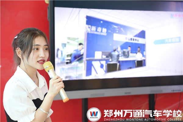 新奇特名企進校招聘