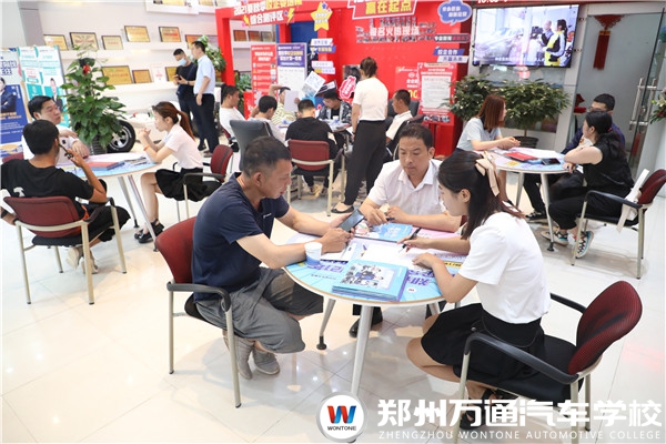 【報(bào)名進(jìn)行時(shí)】初中畢業(yè)想圓一個(gè)升學(xué)夢(mèng)，來這里就對(duì)啦!