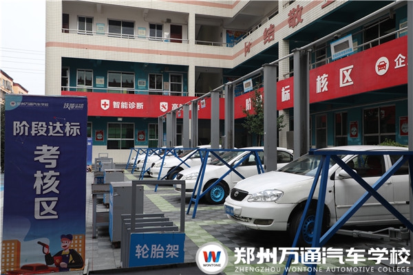 @還在擇校的你~成績(jī)不理想，初中畢業(yè)生該做何選擇?