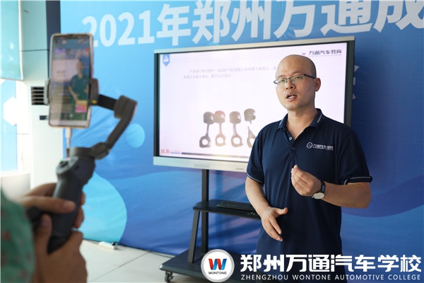 線上直播課安排！開學(xué)雖延期，學(xué)習(xí)不滯后~