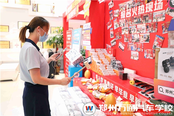 【學(xué)籍注冊(cè)】名額分秒遞減中!戳進(jìn)來(lái)抓住后機(jī)會(huì)!
