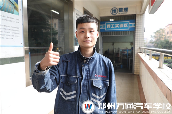 沒錢？想拿高工資？他說：這個行業(yè)很靠譜！
