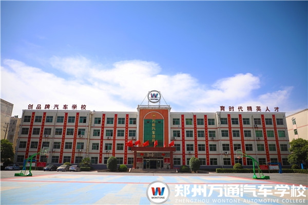 明確！國(guó)新辦關(guān)于職業(yè)技能培訓(xùn)又出新政策！