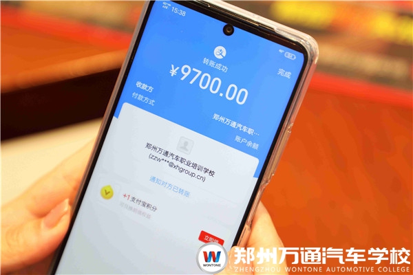 線上報(bào)名火熱進(jìn)行中！