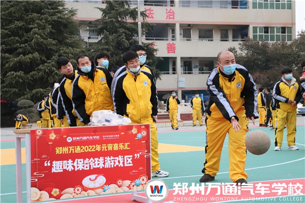 元宵節，看看萬通學生怎么“鬧”？