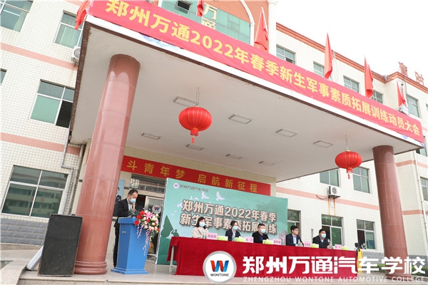 圖8.jpg