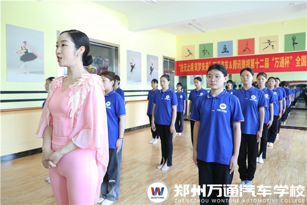 【企業(yè)導(dǎo)師面對(duì)面】國際行為儀態(tài)高級(jí)教練翁琴進(jìn)校指導(dǎo)！