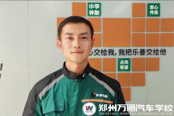 【優(yōu)秀學子】同窗攜手，再戰(zhàn)職場
