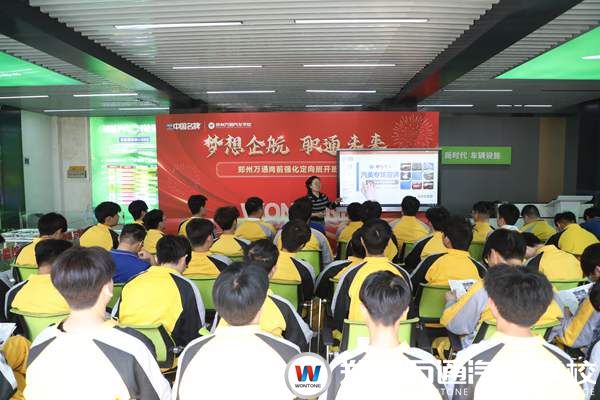 企業(yè)進校園，就業(yè)零距離——小李補胎&靚車牛人專場招聘宣講會圓滿舉行