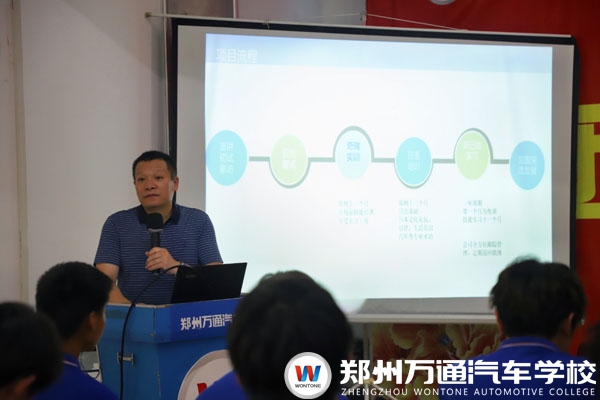 斯巴魯走進鄭州萬通，開啟國際就業新篇