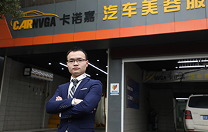 鄭州萬通創(chuàng)業(yè)幫扶計(jì)劃