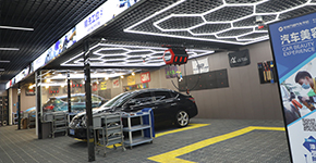 河南汽修學(xué)校_汽車美容、快保店技術(shù)升級。